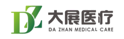 苏州大展医疗科技有限公司官网